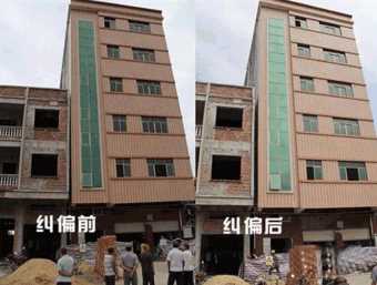 临汾浮山县倾斜纠正